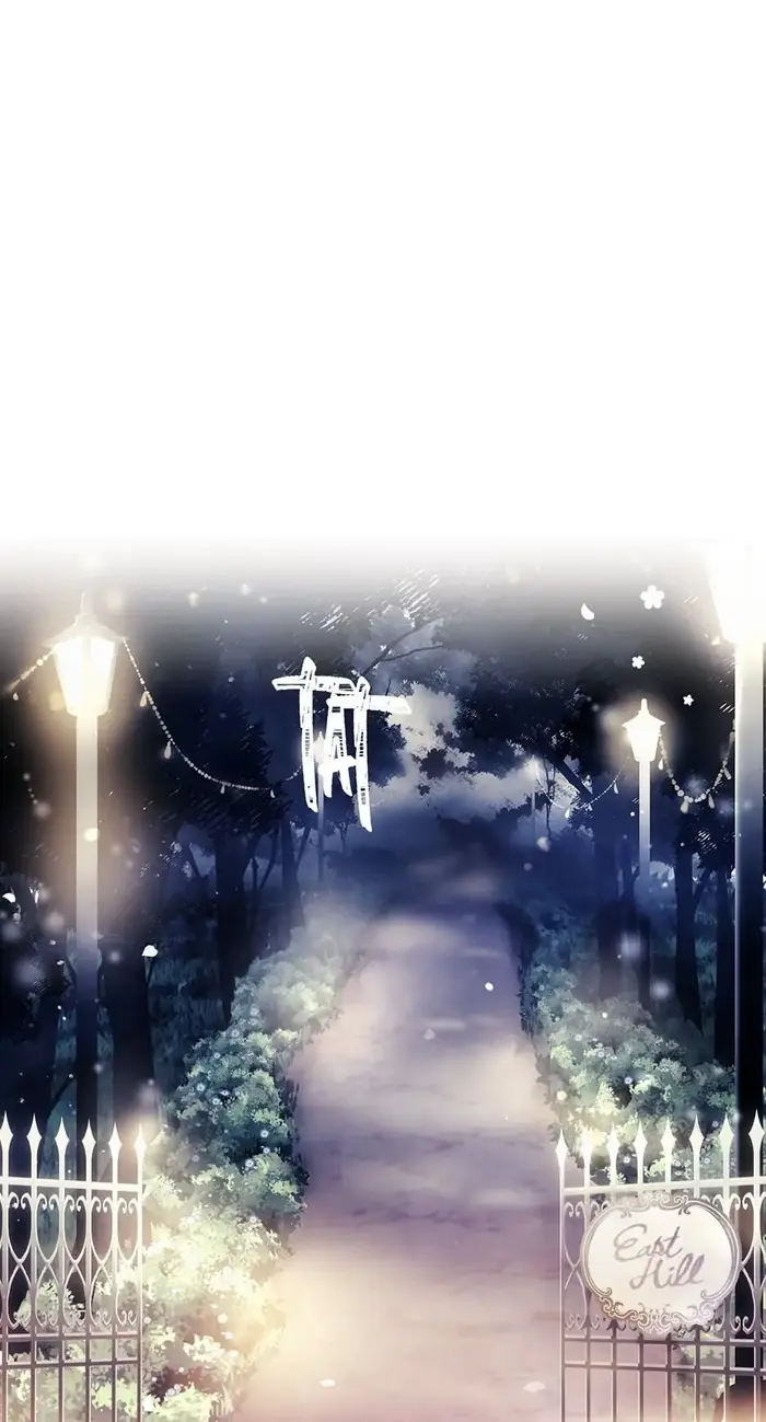 Villains Are Destined to Die Chapter 37 image 19_optimized